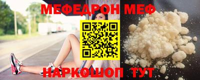 прущие крисы Кулебаки