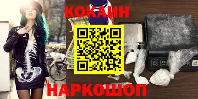 прущие крисы Кулебаки
