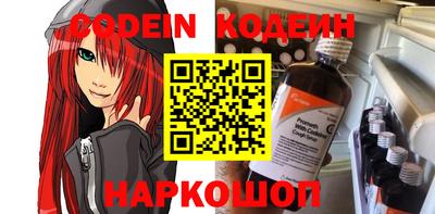 MDMA Кумертау