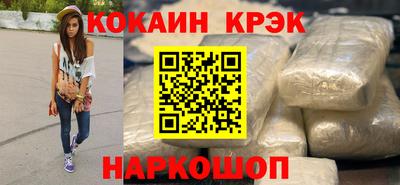MDMA Кумертау