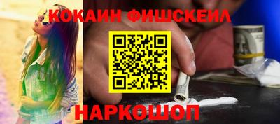 MDMA Кумертау