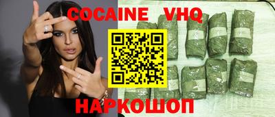 прущие крисы Кулебаки