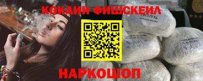 MDMA Кумертау