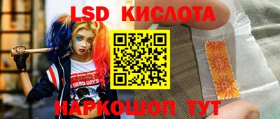 MDMA Кумертау