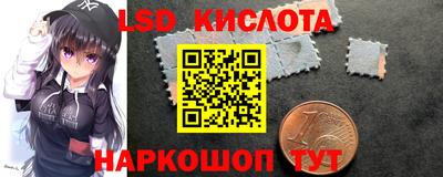 MDMA Кумертау