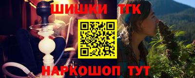 прущие крисы Кулебаки