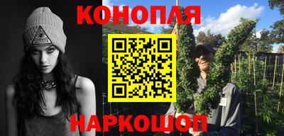 MDMA Кумертау