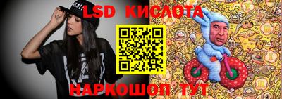 прущие крисы Кулебаки