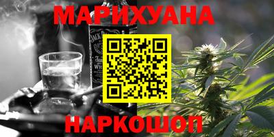 MDMA Кумертау