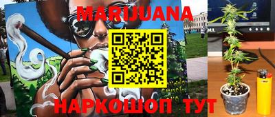 MDMA Кумертау
