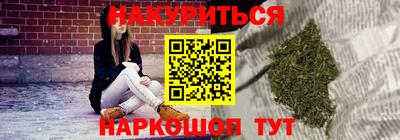 MDMA Кумертау