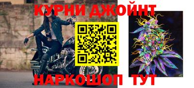 мяу мяу мука Кунгур