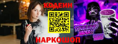 прущие крисы Кулебаки