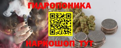 MDMA Кумертау