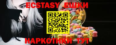MDMA Кумертау