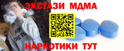 мяу мяу мука Кунгур