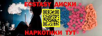 прущие крисы Кулебаки