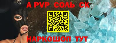 прущие крисы Кулебаки