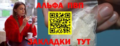 прущие крисы Кулебаки