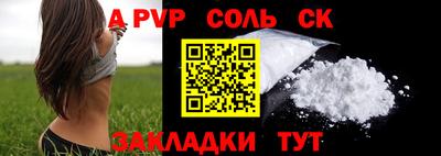 MDMA Кумертау