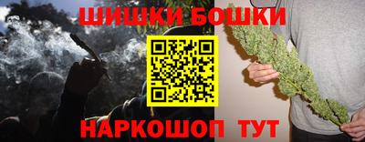 мяу мяу мука Кунгур