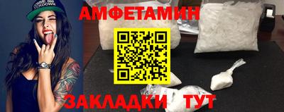 прущие крисы Кулебаки