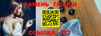 MDMA Кумертау