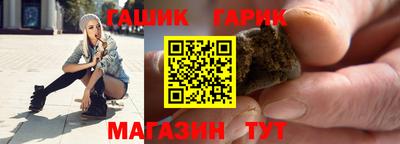 мяу мяу мука Кунгур