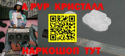 MDMA Кумертау